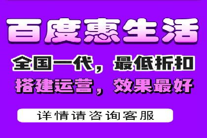 百度信息流广告与社交媒体的结合案例
